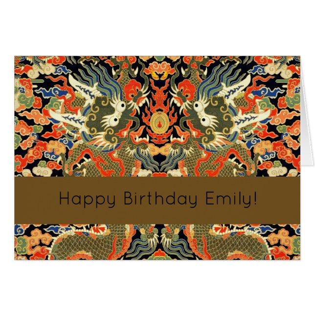 Kinesisk dragon Colorful Art Hälsningskort (Framsidan Horizontal)