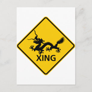 Kinesisk Dragon Crossing Highway-skylt Vykort