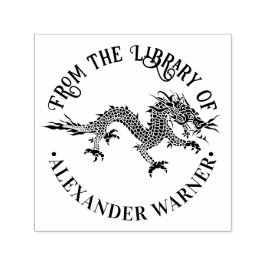 Kinesisk dragon Loong #4 Rund Bibliotek Bok Namn Självfärgande Stämpel