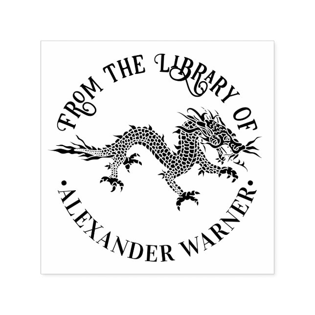 Kinesisk dragon Loong #4 Rund Bibliotek Bok Namn Självfärgande Stämpel (Design)