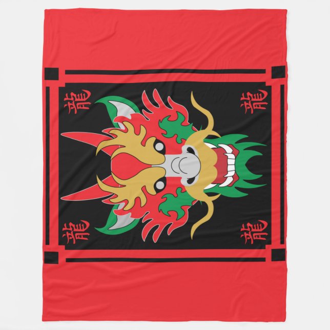 Kinesisk Dragon Mask Asian Art Fleecefilt (Framsidan)