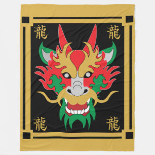 Kinesisk Dragon Mask Asian Art Fleecefilt
