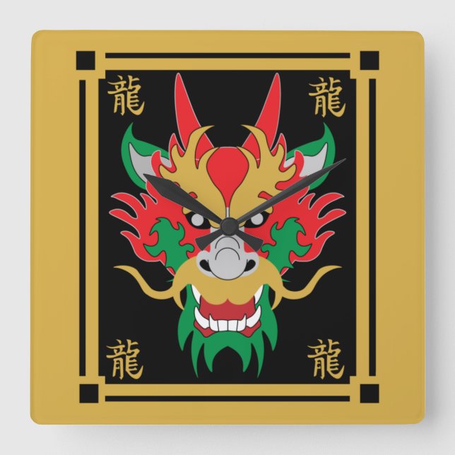 Kinesisk Dragon Mask Asian Art Fyrkantig Klocka (Framsida)