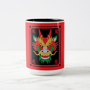 Kinesisk Dragon Mask Asian Art Två-Tonad Mugg