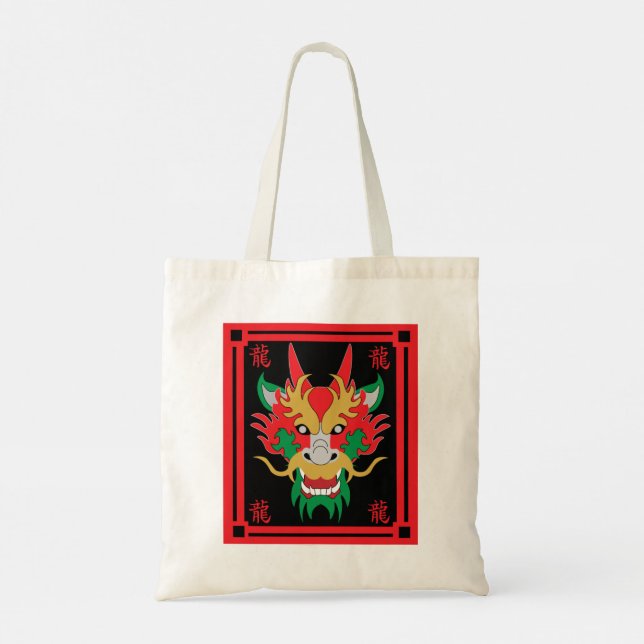 Kinesisk Dragon Mask Asian Art Tygkasse (Baksida)