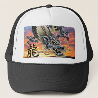 Kinesisk dragon med Kanji Baseball Hat-Customized Keps