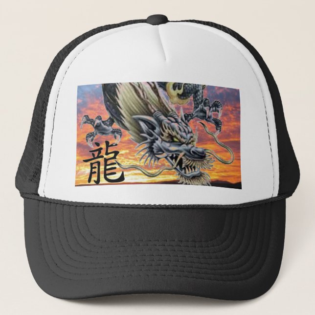Kinesisk dragon med Kanji Baseball Hat-Customized Keps (Framsida)