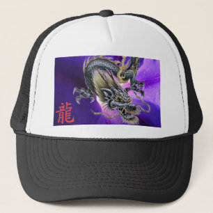 Kinesisk dragon med Kanji Baseball Hat Truckerkeps