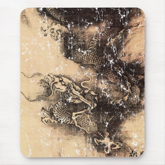 Kinesisk dragon musmatta (Framsidan)