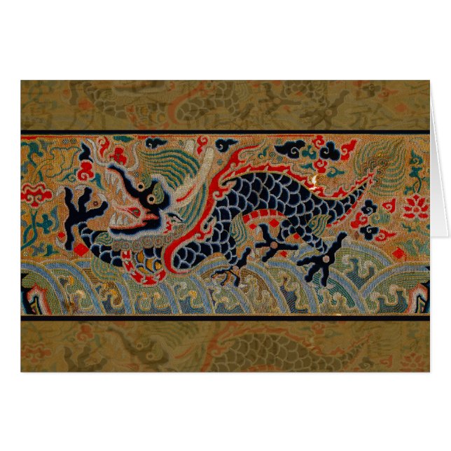 Kinesisk Dragon Symbol Antique Asian Hälsningskort (Framsidan Horizontal)