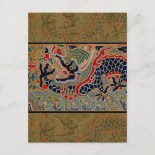 Kinesisk Dragon Symbol Antique Asian Vykort