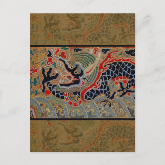 Kinesisk Dragon Symbol Antique Asian Vykort (Framsida)