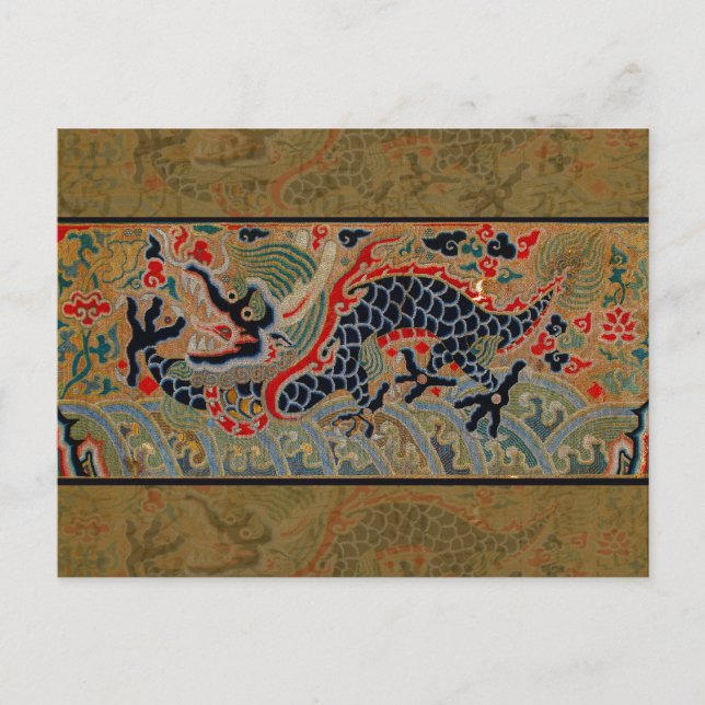 Kinesisk Dragon Symbol Antique Asian Vykort (Framsida)