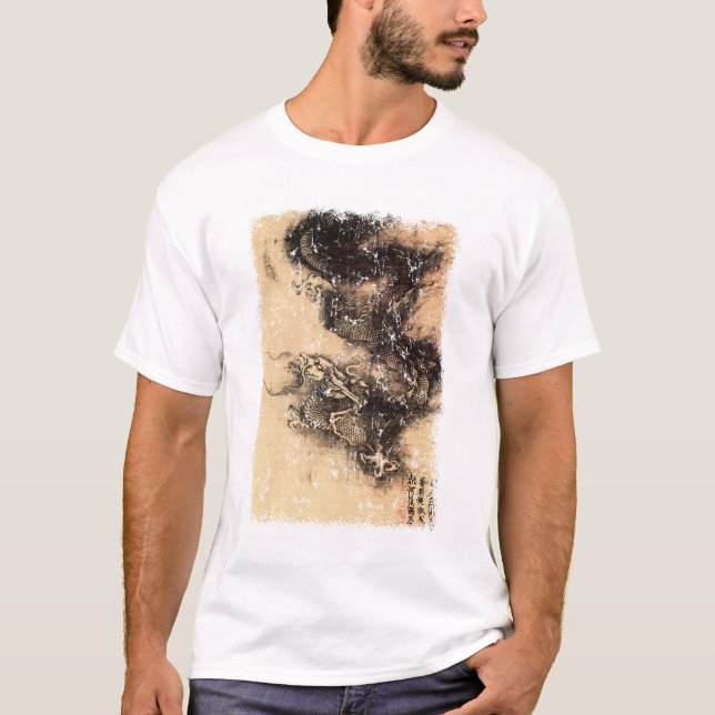 Kinesisk dragon t shirt (Framsida)