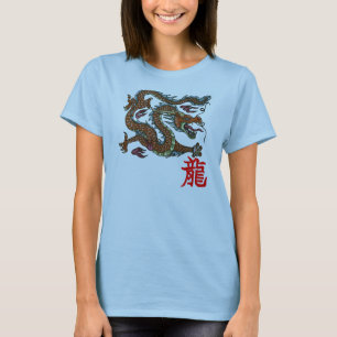 Kinesisk dragon t-shirt