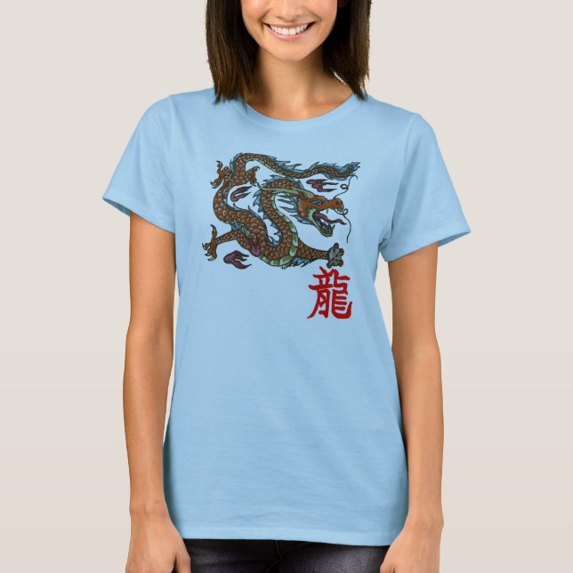 Kinesisk dragon t-shirt (Framsida)