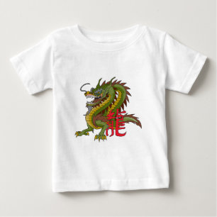 Kinesisk dragon tee shirt