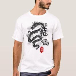 Kinesisk dragon Zen Brush Lunar nyårskjorta T Shirt