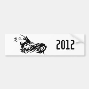 Kinesisk drake 2012 för nytt år bildekal