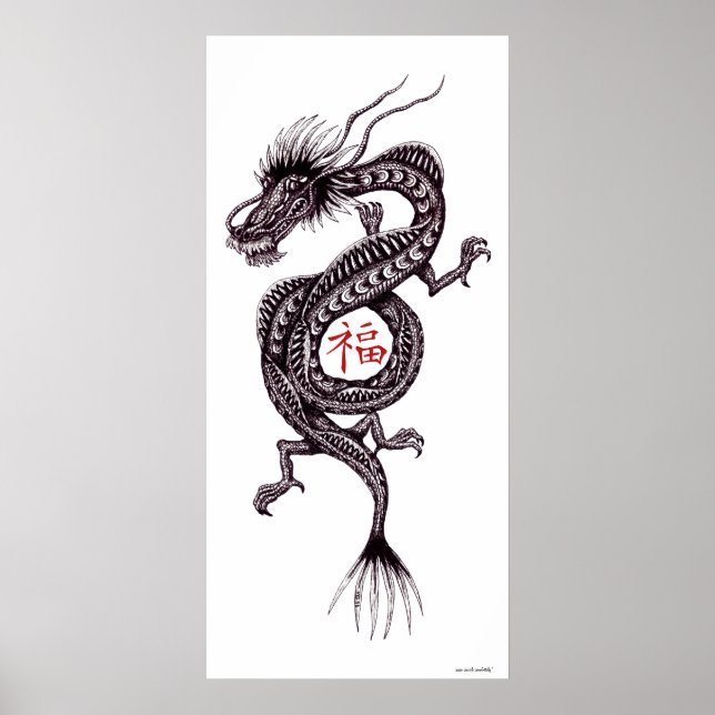 Kinesisk drake med lycka till-symbolkonst poster (Framsidan)