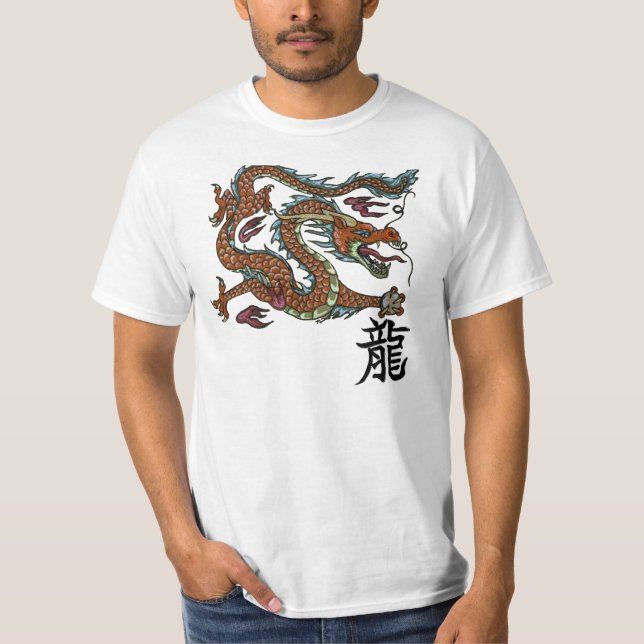 Kinesisk drake tee (Framsida)