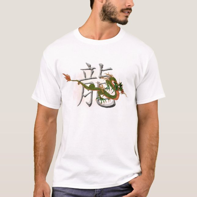 Kinesisk drake tröja (Framsida)