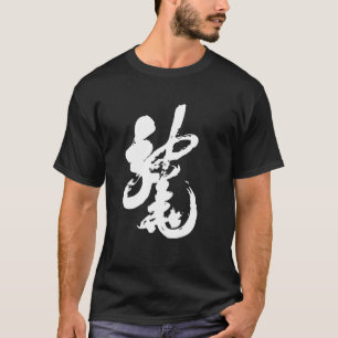 Kinesisk drakeCalligraphy T-shirt