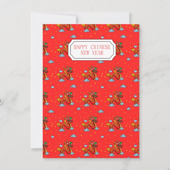 Kinesisk drakonfoto för nya året lycklig julkort (Framsida)