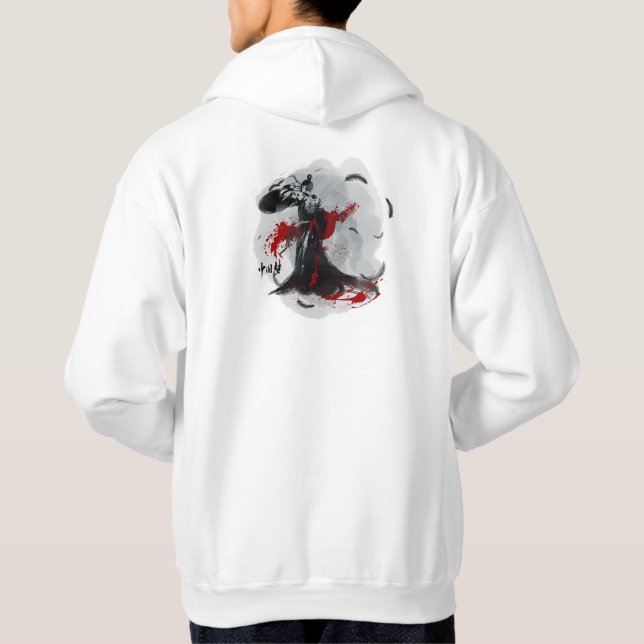 Kinesisk dröm - bläckdans och röd sol hoodie (Baksida)