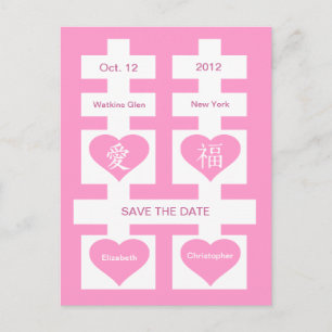 Kinesisk Dubbel Lycka Save The Date Postkort 8 Meddelande Vykort