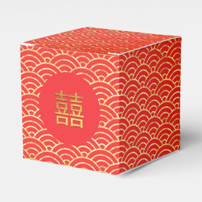 Kinesisk Dubbla Happity Bröllop Money Guld Red Presentaskar (Framsidan Sidan)