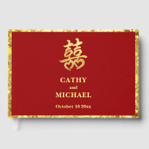 Kinesisk dubbla lycka hjärta - formell röd