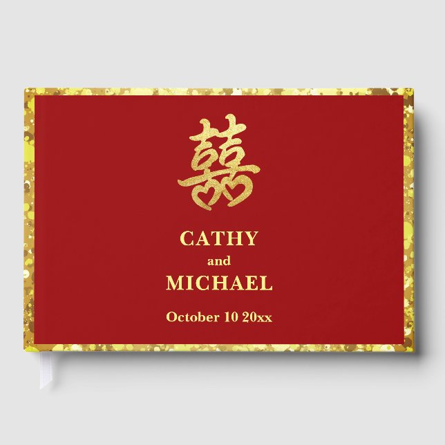 Kinesisk dubbla lycka hjärta - formell röd gästböcker (Framsida)