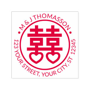 Kinesisk Dubbla - lycka, ht par Returadress Självfärgande Stämpel