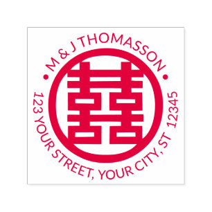 Kinesisk Dubbla - lycka par Returadress Självfärgande Stämpel