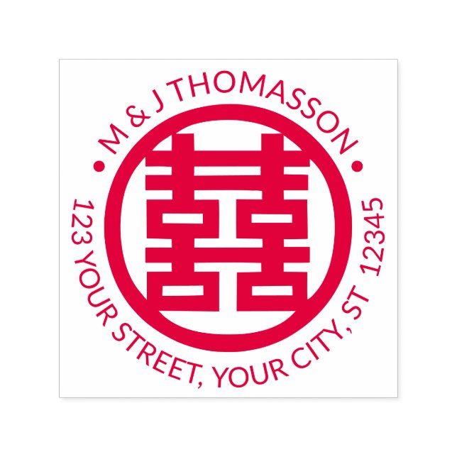 Kinesisk Dubbla - lycka par Returadress Självfärgande Stämpel (Design)