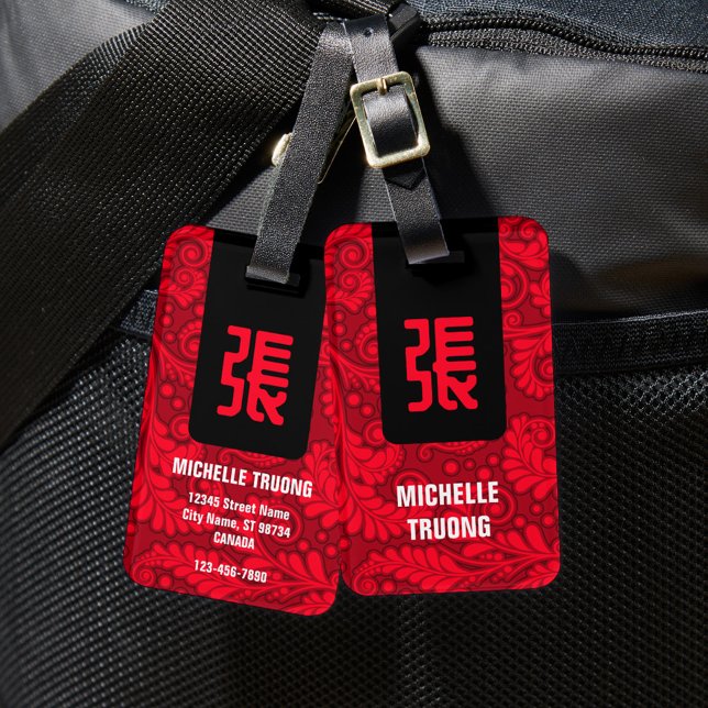 Kinesisk efternamnsmatchning (röd) bagagebricka (Skapare uppladdad)