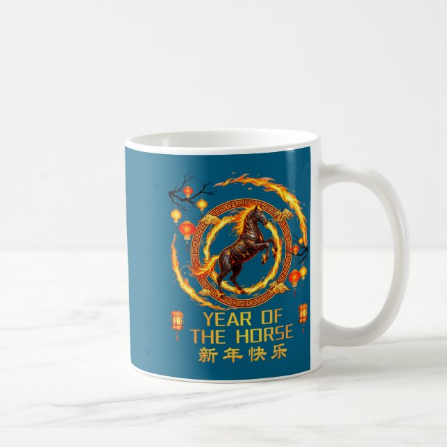 Kinesisk elddriven häst kaffemugg (Höger)