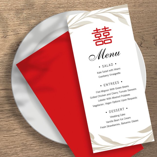 Kinesisk Elegant Beige Löv Bröllop Menu Meny (Skapare uppladdad)