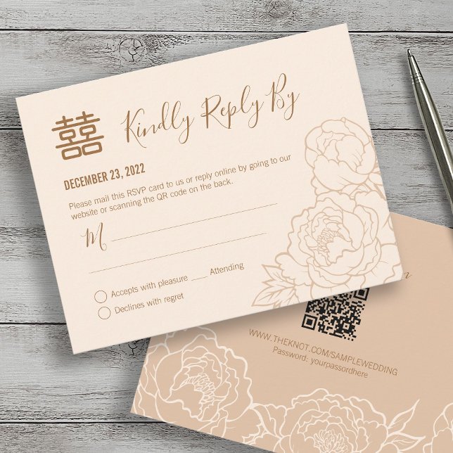 Kinesisk Elegant Peony-Bröllop OSA med QR-kod (Skapare uppladdad)