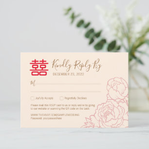 Kinesisk Elegant Peony-Bröllop OSA med QR-kod