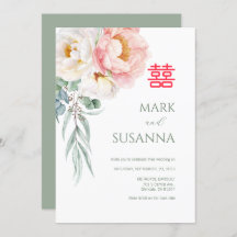 Kinesisk Elegant Peony Dubbla Happity Bröllop