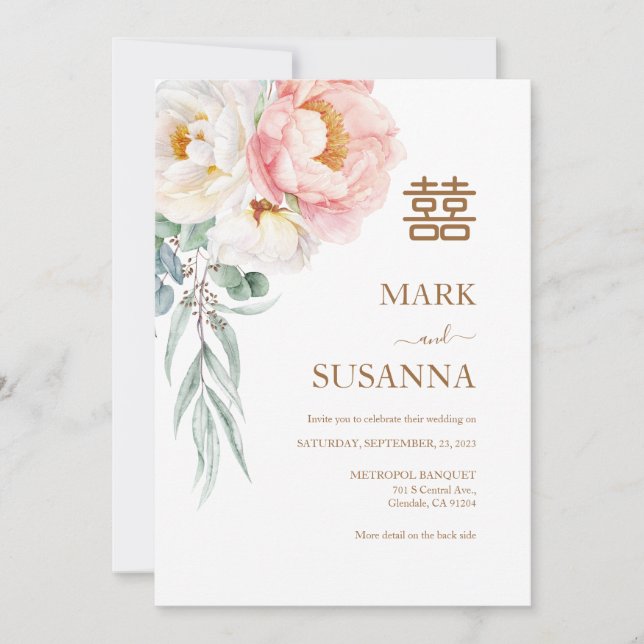 Kinesisk Elegant Peony Dubbla Happity Bröllop Inbjudningar (Framsida)