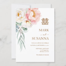 Kinesisk Elegant Peony Dubbla Happity Bröllop