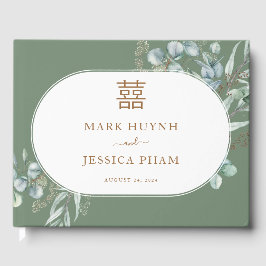 Kinesisk eukalyptus Dubbla Happity/Sång Hy Gästböcker