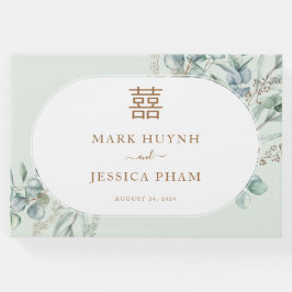 Kinesisk eukalyptus Dubbla Happity/Sång Hy Gästböcker