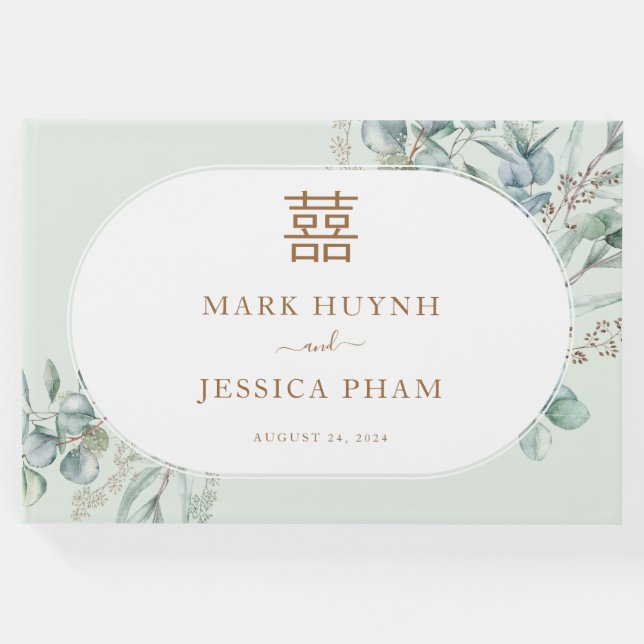 Kinesisk eukalyptus Dubbla Happity/Sång Hy Gästböcker (Framsida)