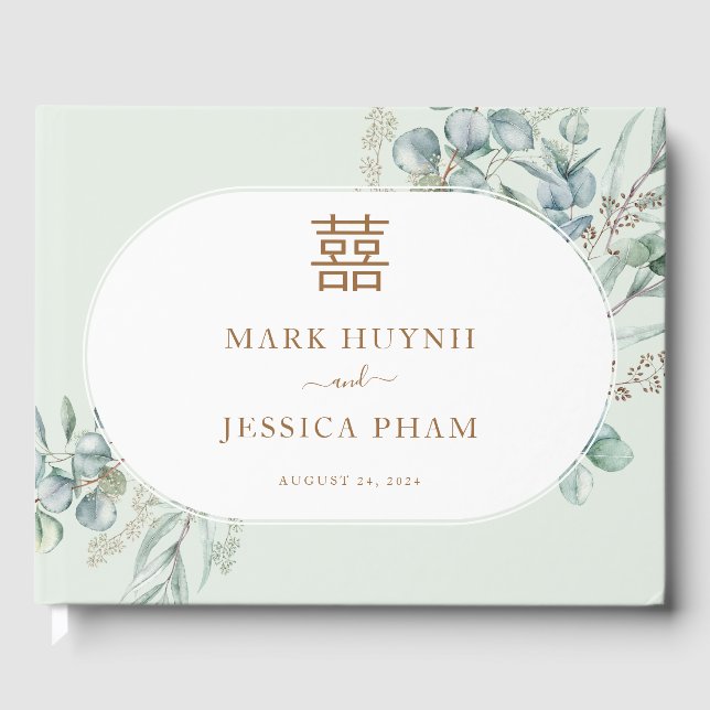 Kinesisk eukalyptus Dubbla Happity/Sång Hy Gästböcker (Framsida)