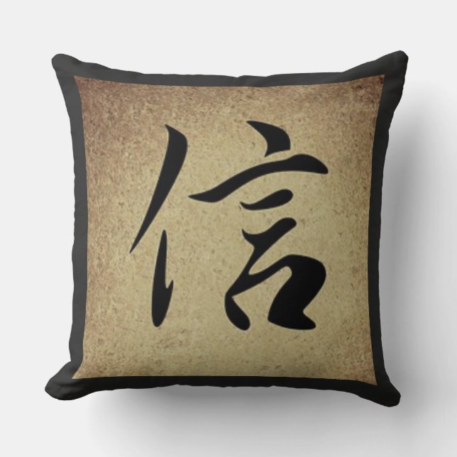 Kinesisk FAITH Symbol Asian Theme Square Kudde (Framsida)