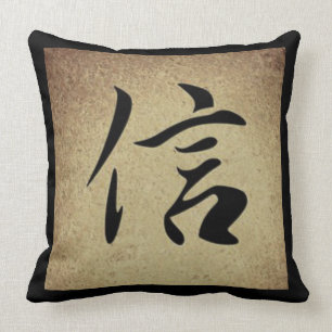 Kinesisk FAITH Symbol Asian Theme Square Kudde